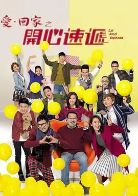 女同在线悬疑剧她的第二封来信剧照