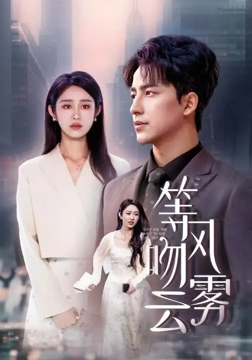 女同在线资讯配图古装剧服化道复原